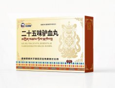 二十五味驴血丸