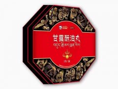 甘露酥油丸